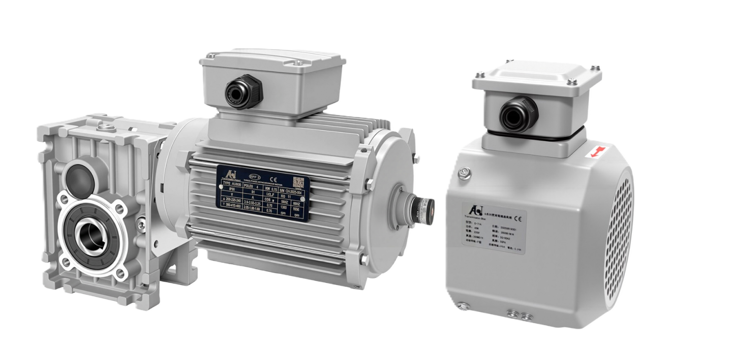 KKM直插/IEC型永磁馬達減速機